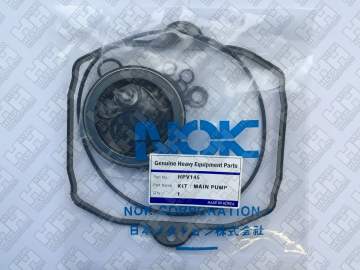 Ремкомплект для гусеничный экскаватор HITACHI ZX350-3G (4467592, 4471487, 4639126)